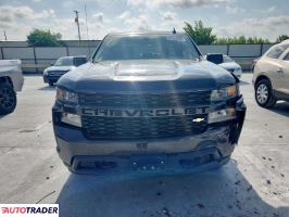 Chevrolet Silverado 2021 2 Chevrolet Silverado 2021 2