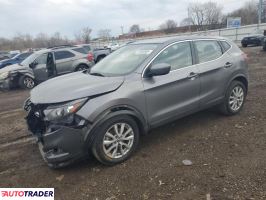 Nissan Rogue - zobacz ofertę