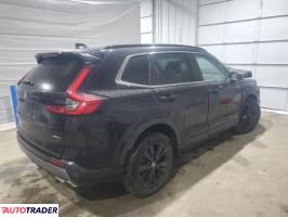 Honda CR-V 2023 2 Honda CR-V 2023 2