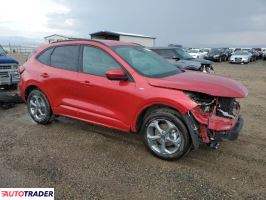 Ford Escape 2023 2 Ford Escape 2023 2