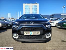 Citroen C3 2024 1.2 83 KM