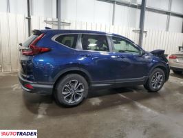 Honda CR-V 2020 1 Honda CR-V 2020 1