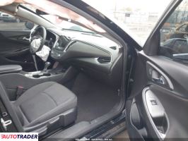 Chevrolet Malibu 2020 1 Chevrolet Malibu 2020 1