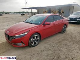 Hyundai Elantra 2023 2 Hyundai Elantra 2023 2