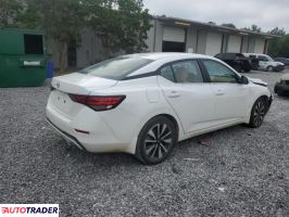 Nissan Sentra 2025 2 Nissan Sentra 2025 2