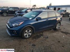 Kia Niro 2020 1