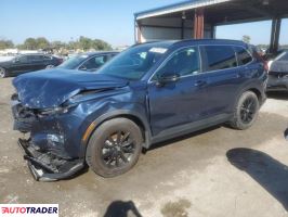 Honda CR-V - zobacz ofertę