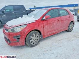 Kia Rio - zobacz ofertę