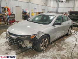 Chevrolet Malibu - zobacz ofertę