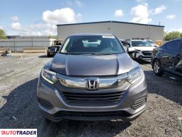 Honda HR-V 2020 1 Honda HR-V 2020 1