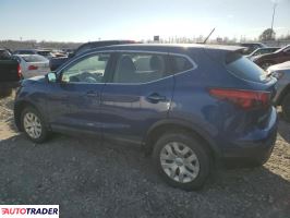 Nissan Rogue 2019 2 Nissan Rogue 2019 2