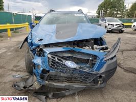 Subaru Outback 2023 2 Subaru Outback 2023 2