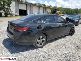 Nissan Sentra 2022 2 Nissan Sentra 2022 2