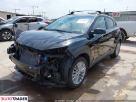 Hyundai Kona 2021 2 Hyundai Kona 2021 2