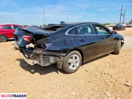 Chevrolet Malibu 2021 1