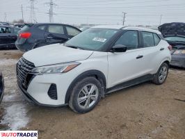 Nissan Pozostałe 2024 1