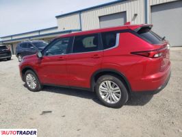 Mitsubishi Outlander 2024 2 Mitsubishi Outlander 2024 2