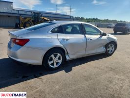 Chevrolet Malibu 2020 1