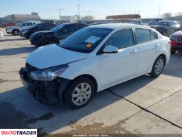 Kia Rio 2023 1