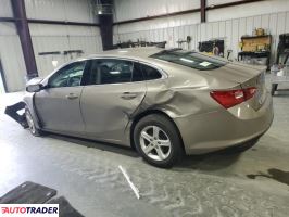 Chevrolet Malibu 2023 1 Chevrolet Malibu 2023 1