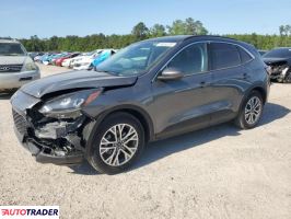 Ford Escape 2022 1 Ford Escape 2022 1