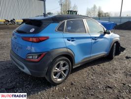 Hyundai Kona 2023 2 Hyundai Kona 2023 2