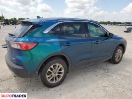 Ford Escape 2020 1