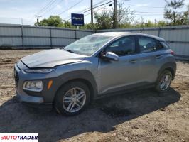 Hyundai Kona 2021 2 Hyundai Kona 2021 2