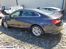 Chevrolet Malibu 2023 1 Chevrolet Malibu 2023 1