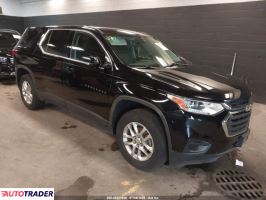 Chevrolet Traverse - zobacz ofertę