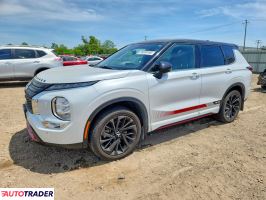 Mitsubishi Outlander - zobacz ofertę