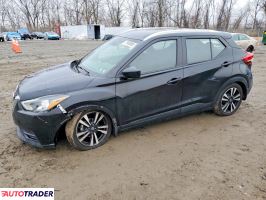 Nissan Pozostałe - zobacz ofertę
