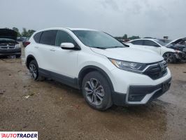 Honda CR-V 2022 1