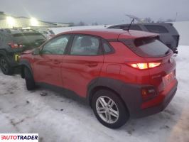 Hyundai Kona 2021 2 Hyundai Kona 2021 2