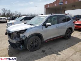 Subaru Forester 2020 2 Subaru Forester 2020 2