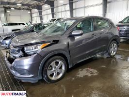 Honda HR-V 2020 1