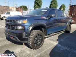 Chevrolet Silverado 2020 5 Chevrolet Silverado 2020 5