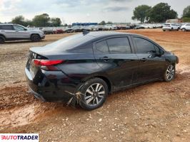 Nissan Versa 2020 1