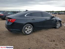Chevrolet Malibu 2022 1