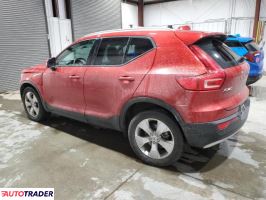 Volvo XC40 2020 2