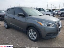 Nissan Pozostałe 2020 1