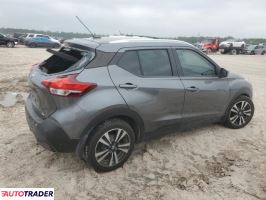 Nissan Pozostałe 2020 1 Nissan Pozostałe 2020 1