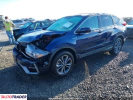 Honda CR-V 2022 2 Honda CR-V 2022 2