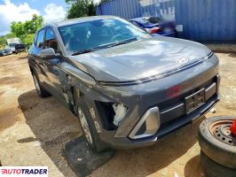 Hyundai Kona 2026 2