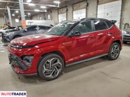 Hyundai Kona 2024 1