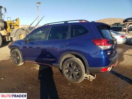 Subaru Forester 2023 2 Subaru Forester 2023 2