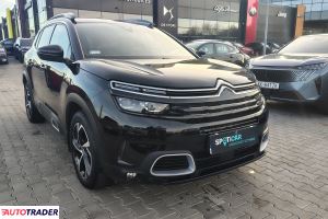 Citroen Pozostałe - zobacz ofertę