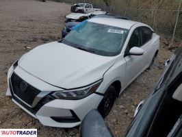 Nissan Sentra 2021 2 Nissan Sentra 2021 2