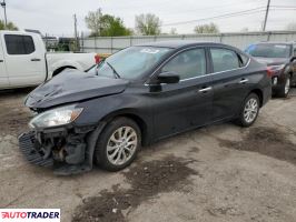 Nissan Sentra 2019 1 Nissan Sentra 2019 1