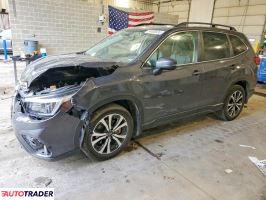 Subaru Forester - zobacz ofertę